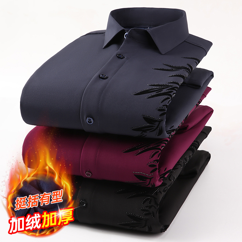Flannel Shirt Lined - Camicia da Uomo a Maniche Lunghe
