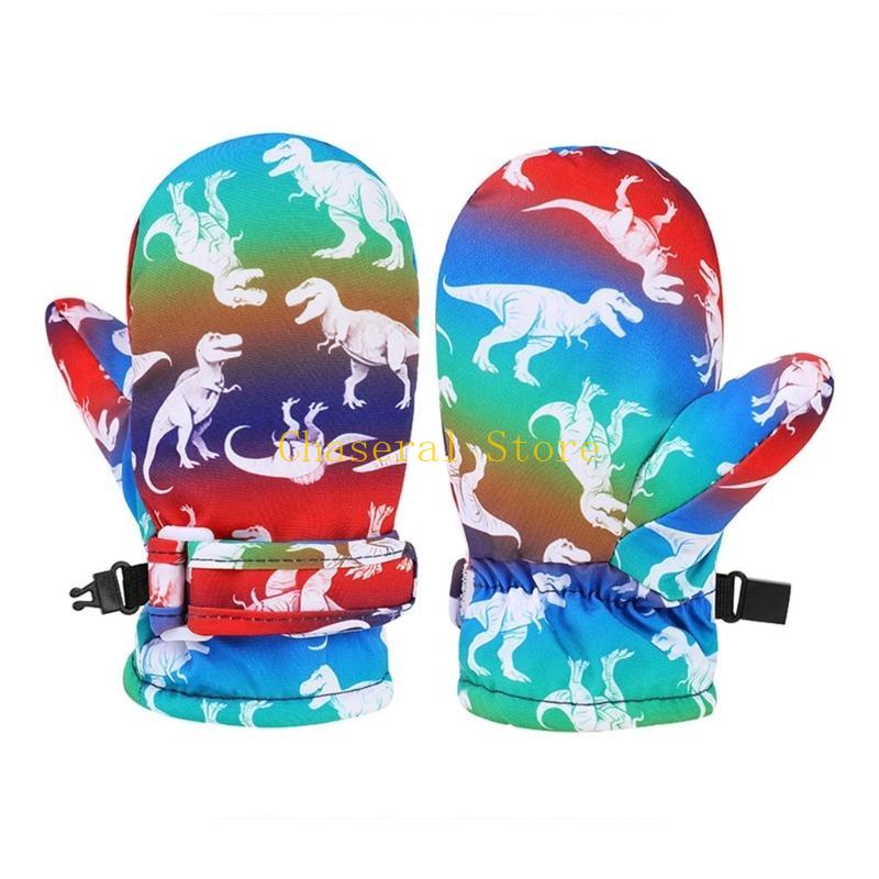 E7ce Boy & Girls guanti da nev - Snow Glove Insulated recensione e prezzo