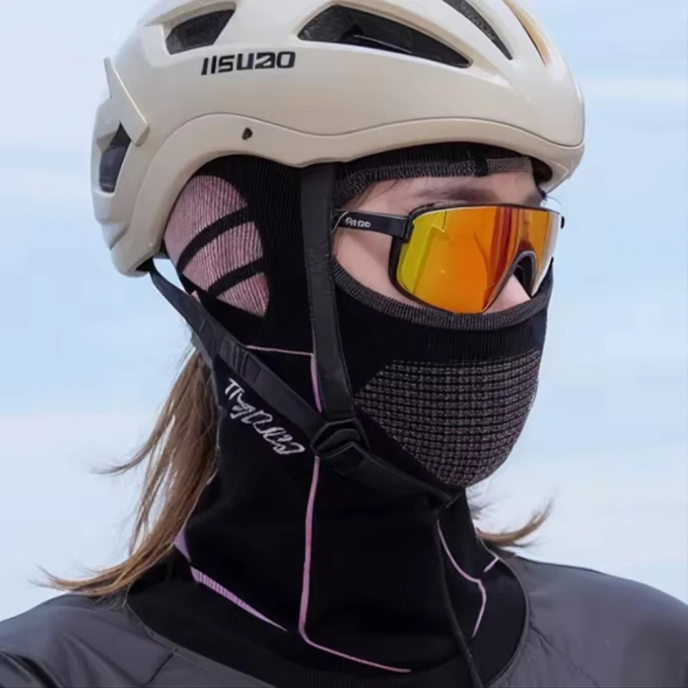 Passamontagna Termico per Uomo - Balaclava Ski Mask recensione e prezzo