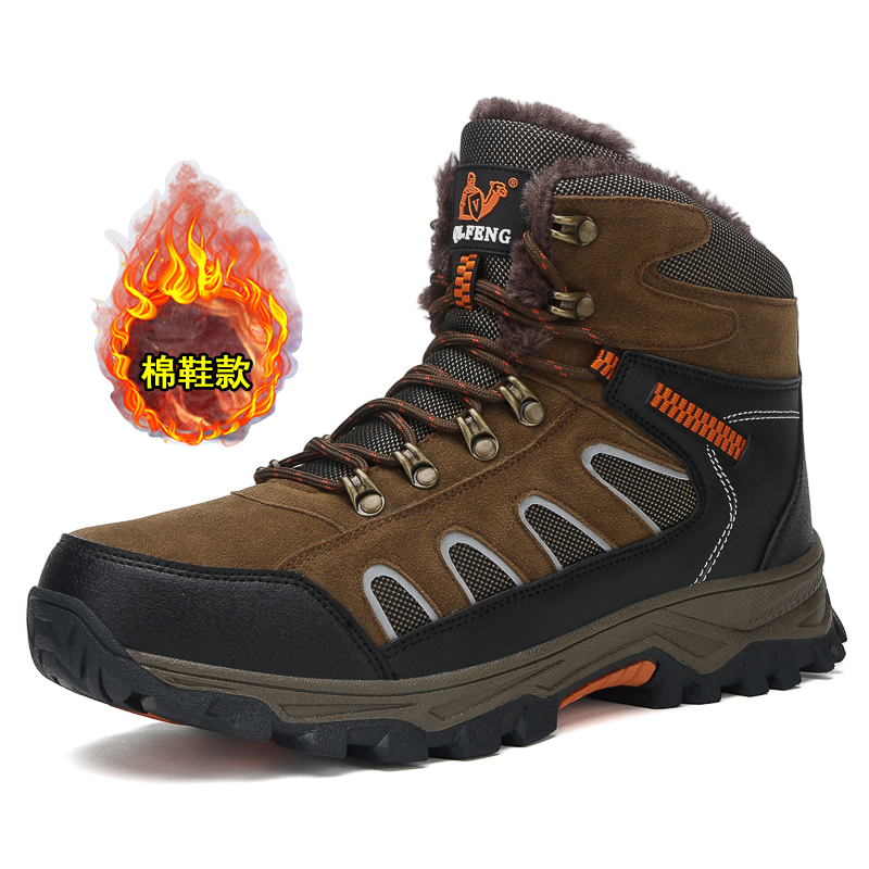 New Men's Oversized High Top B - Waterproof Winter Boot recensione e prezzo